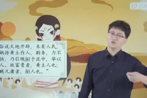 新麦教育《儿童文学班》全阶段课程