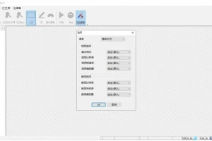 掌中宝周易起名大师解锁注册版