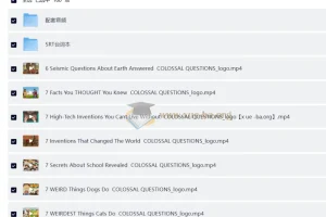 油管知识科普问答节目《Colossal Questions》