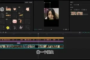 视频号分成计划：从0到1实战教学，稳定提升单日收益