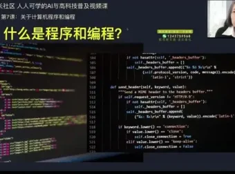 30天掌握AI工具：零基础到高效应用全攻略