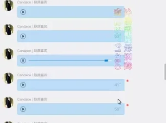 30天英语口语速成：实战提升与高效训练
