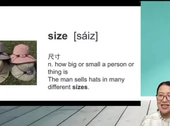 少儿英语1000词精讲：趣味启蒙与基础强化