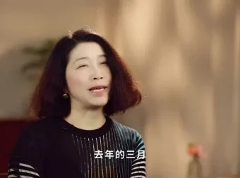 34节亲密关系课：从择偶到婚姻的实战指南