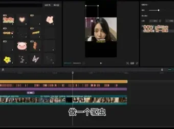 视频号分成计划：从0到1实战教学，稳定提升单日收益