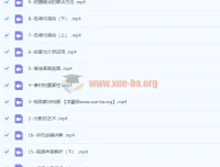 李辉手机视频拍摄美学课：零基础开启手机视频创作之旅