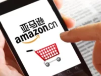 聪明的跨境人都在学的亚马逊站外运营课：每天 10 分钟，成站外运营高手