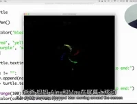 Python零基础冬令营入门课：65讲轻松掌握编程思维