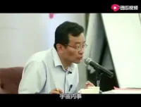 王阳明心学与王德峰复旦哲学课程深度解析：《传习录》精华呈现