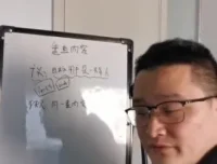 轻餐饮抖音短视频运营实战课程