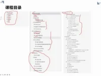 深入掌握C++11核心特性：智能指针与多线程编程课程