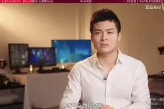 彭弘Red摄影零基础入门课程：从相机操作到创作技巧