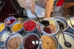 小餐饮创业指南：勇哥带你实现快速盈利