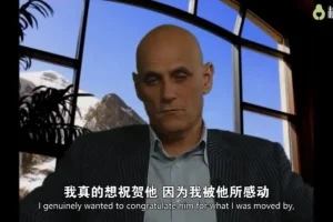 ACT疗法创始人亲授：面对困境与心理弹性提升课程