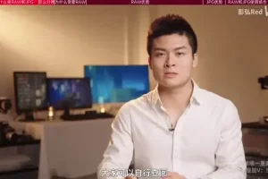 彭弘Red摄影零基础入门课程：从相机操作到创作技巧