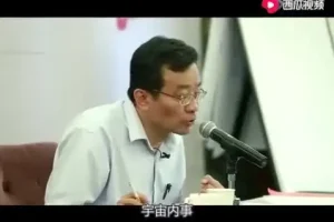 王阳明心学与王德峰复旦哲学课程深度解析：《传习录》精华呈现