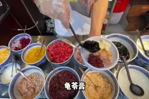 小餐饮创业指南：勇哥带你实现快速盈利