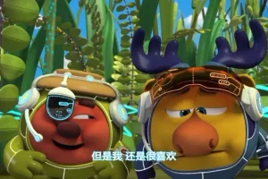 《平博士密码》第二季全52集科普动画