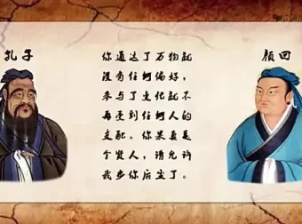 《道德经智慧：27节视频课揭秘老子人生哲学》