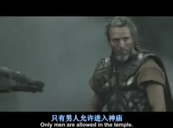 杨亮英语《看懂原声电影的秘密》：轻松掌握原声电影技巧