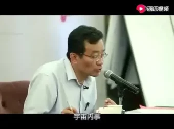 王阳明心学与王德峰复旦哲学课程深度解析：《传习录》精华呈现