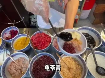 小餐饮创业指南：勇哥带你实现快速盈利