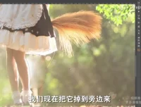 Terry-F人像摄影后期修图全攻略：从基础到精通