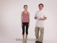 张富源18节瘦脸塑形秘籍课程