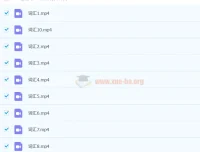 徐磊《磊神推理英语：高考英语核心800词》