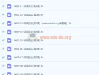 初中英语初级语法60课视频及PDF讲义