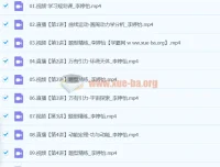 李婷怡高三高考物理A+秋季班