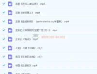 曾曦新视角诗词赏析：19节经典古诗词中的八大篇法