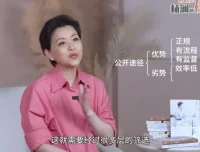 30天打造高情商社交：从自我定位到资源整合