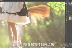 Terry-F人像摄影后期修图全攻略：从基础到精通