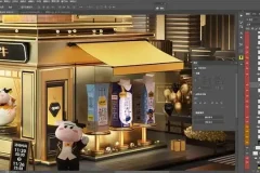 电商视觉设计实战班：从基础到高级，全面提升商业竞争力