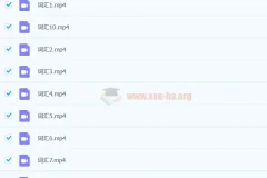 徐磊《磊神推理英语：高考英语核心800词》