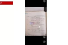 AI赋能教师高效工作与教学全流程实战课程