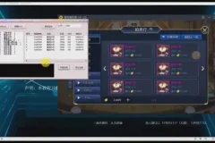 类人猿x64安卓封包技术从入门到精通视频教程