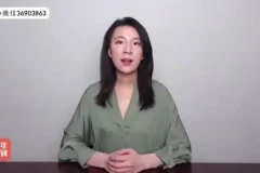 牛津博士亲子课：15节纸飞机实验学空气动力学