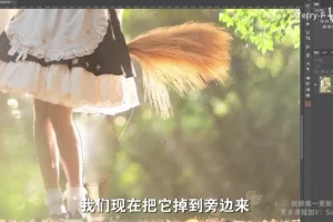 Terry-F人像摄影后期修图全攻略：从基础到精通