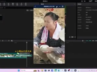 百万大V短剧搬运技术：5分钟快速制作教程