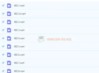 徐磊《磊神推理英语：高考英语核心800词》