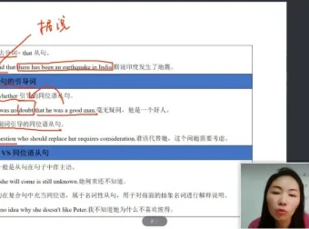 丁老师锦鲤养殖高阶课：11周系统训练与作业指导