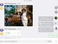 21天减肥瑜伽训练营：轻松瘦身，塑造完美体态