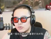 《搭讪大师：实战技巧让你轻松吸引心仪女性》