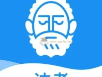 孟献贵精讲思维导图（详细版）PDF