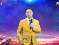 抖音企业短视频低成本获客实战指南