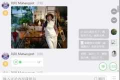 21天减肥瑜伽训练营：轻松瘦身，塑造完美体态