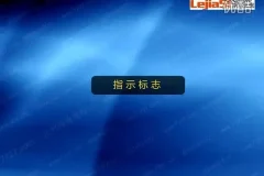 《驾考全攻略：科目二、三技巧与视频教程，含科目一、四辅助学习》