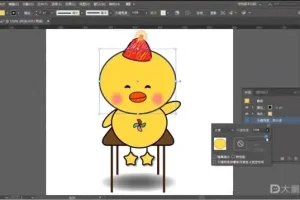 《大鹏教育AI精通实战视频教程》